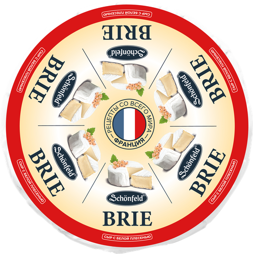 

Сыр Бри SCHONFELD с белой плесенью без змж 45% вес до 200 г
