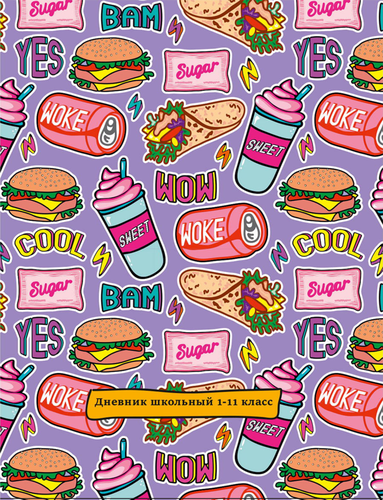 

Дневник школьный Profit 40 листов 1 шт дизайн в ассортименте