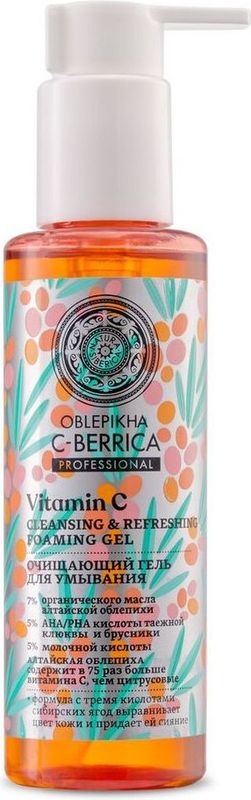 

Гель для умывания Natura Siberica Oblepikha очищающий 150 мл