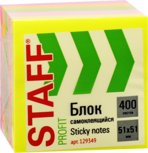 

Блок для записей STAFF неоновый, самоклеящийся, 5,1х5,1см, 400 листов, 5 цветов, Арт. 129349
