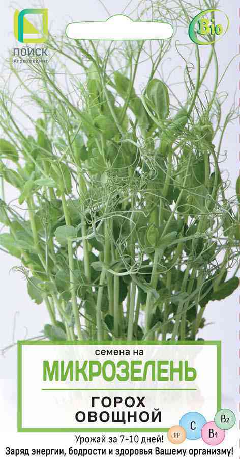 

Семена Микрозелень Поиск Горох овощной 10 г