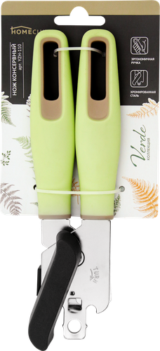 

Нож консервный Homeclub Verde из хромированной стали 21.5 х 5.6 х 4.5 см