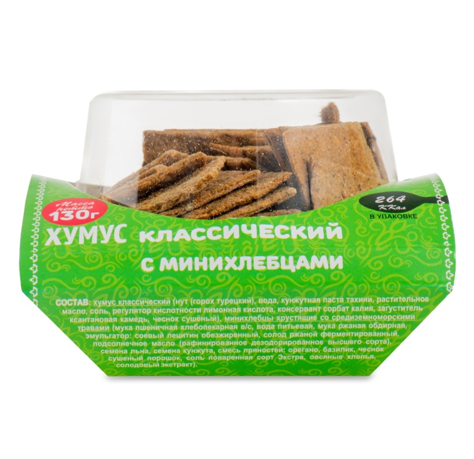 

Хумус Hummuskasa Классический и мини хлебцами 130 г