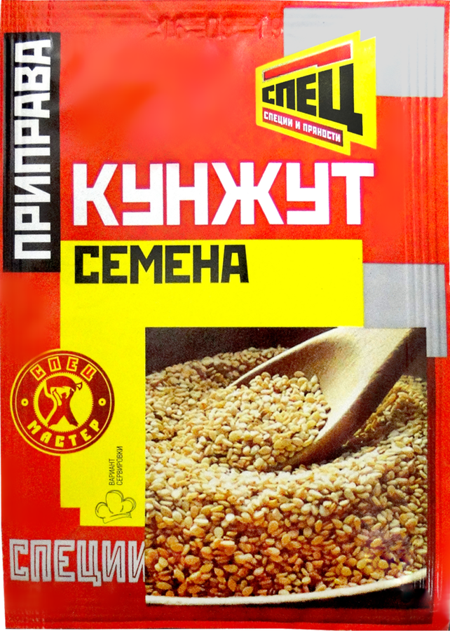 

Кунжут СПЕЦ семена
