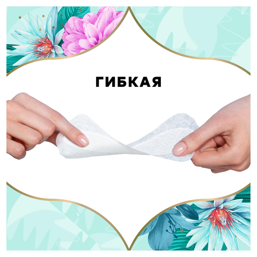 

Прокладки ежедневные Discreet Air Multiform дышащие 60 шт.