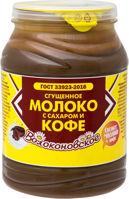 

Молоко сгущенное Волоконовское с сахаром и кофе 7.5% 380 г