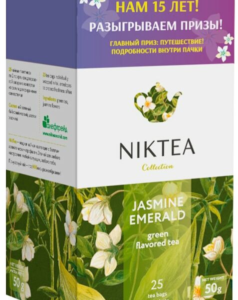 Чай зеленый Niktea Жасмин Эмеральд 25*2г