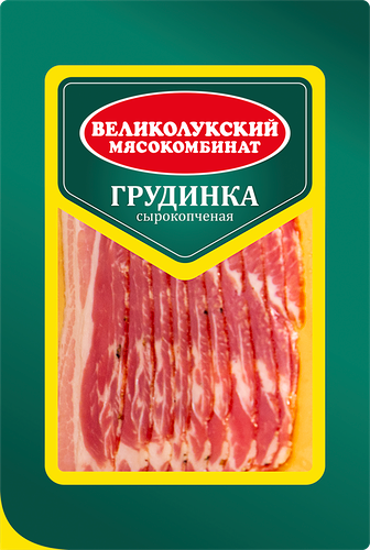 Грудинка Великолукский Мясокомбинат сырокопченая нарезка 150 г