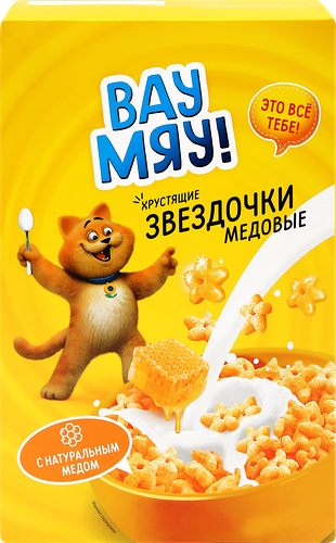 Готовый завтрак ВАУ МЯУ Звездочки медовые, 370г