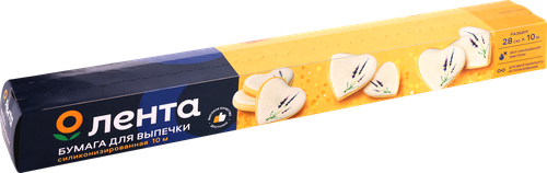 

Бумага для выпечки ЛЕНТА 28х1000 см, силиконизированная