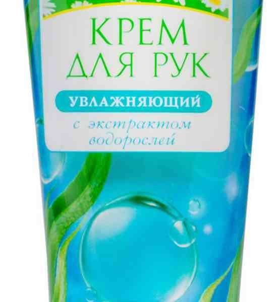 Крем для рук увлажняющий Ромашкин луг с экстрактом водорослей