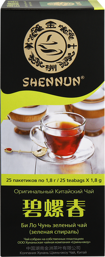 Чай зеленый Shennun Би Ло Чунь, 25 пакетиков
