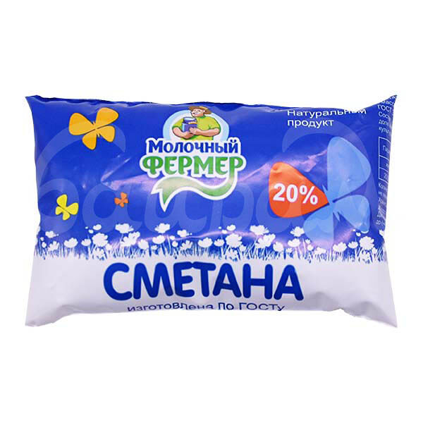 Сметана Молочный Фермер 20% 200гр пакет