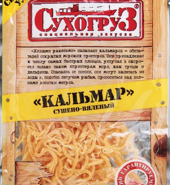 Кальмар Сухогруз сушеный шинкованный