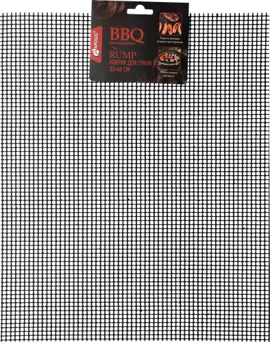 

Коврик для гриля APOLLO Rump 33x40см, с антипригарным тефлоновым покрытием, Арт. RMP-33