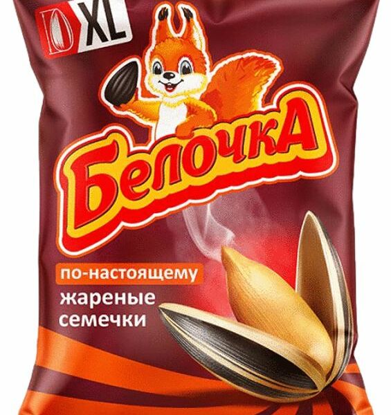 Семена подсолнечника жареные Белочка XL 100г