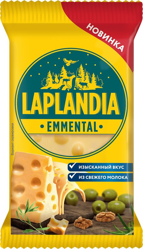 

Сыр полутвёрдый Laplandia Emmental 45% 180 г