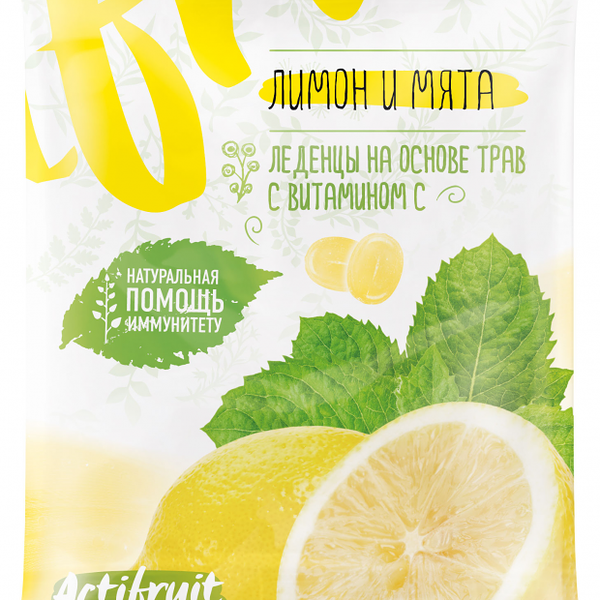 Леденцы на основе трав с Витамином С 