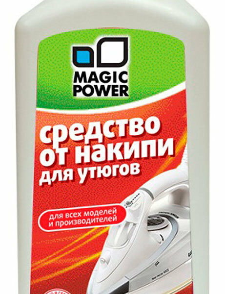 Средство от накипи для утюгов ТМ Magic Power (Меджик Пауэр)