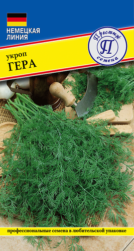 Семена ПРЕСТИЖ-СЕМЕНА Укроп Гера