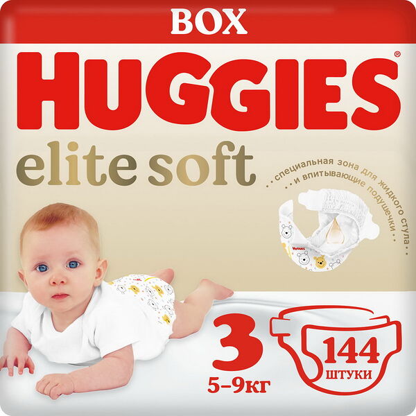 Детские одноразовые подгузники Huggies Elite Soft Box 3 (5-9кг) 144шт