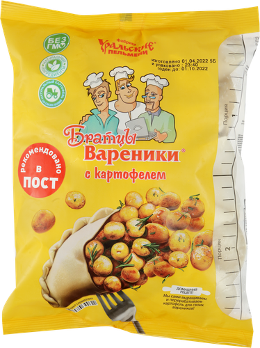 

Вареники Братцы Вареники с картофелем 800 г