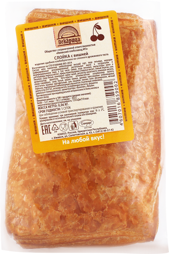 

Слойка Пекарица с вишней 60 г