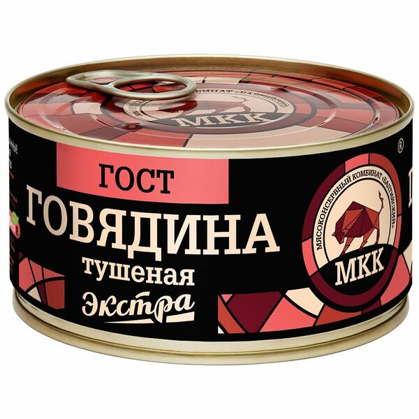 Говядина МКК Балтийский тушёная, 325г