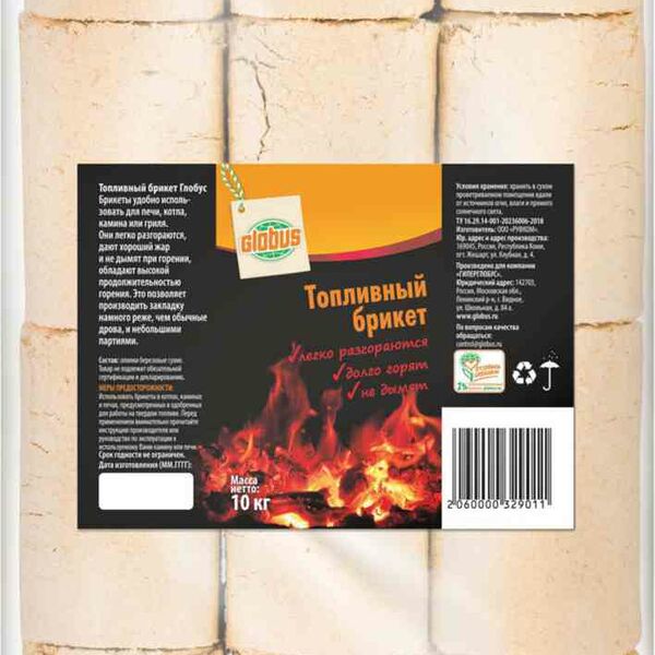 Топливные брикеты из древесины Глобус, 12 шт.