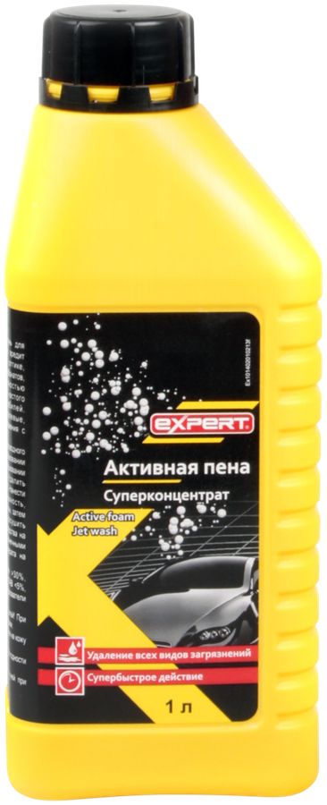 

Автошампунь Expert Активная пена концентрат 1 л