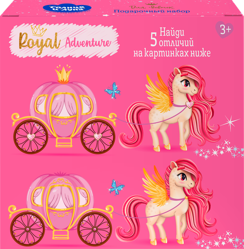 

Набор подарочный детский Солнце и Луна Limited edition Neon glamour 3+: гель для душа с блестками 250 мл, шампунь перламутровый 250 мл упаковка в ассортименте