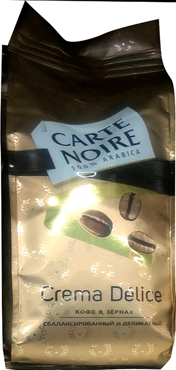 

Кофе в зернах Carte Noire Crema Delice