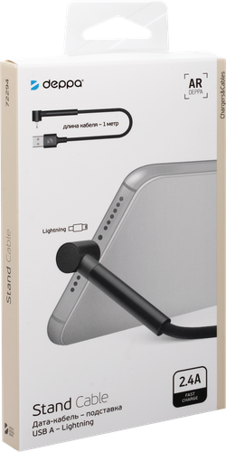 

Дата-кабель Deppa Stand USB – Lightning, подставка, алюминий, 1 м, черный