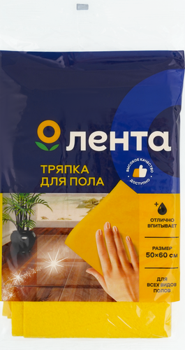 

Тряпка для пола ЛЕНТА, 50х60см, Арт. ТС923