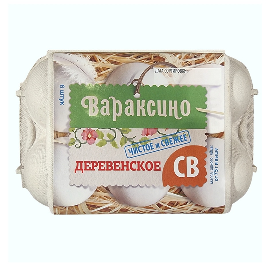 

Яйцо куриное Вараксино Деревенское белое высшая категория 6 шт. 450 г