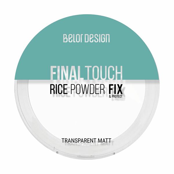 Рисовая пудра-фиксатор Final touch