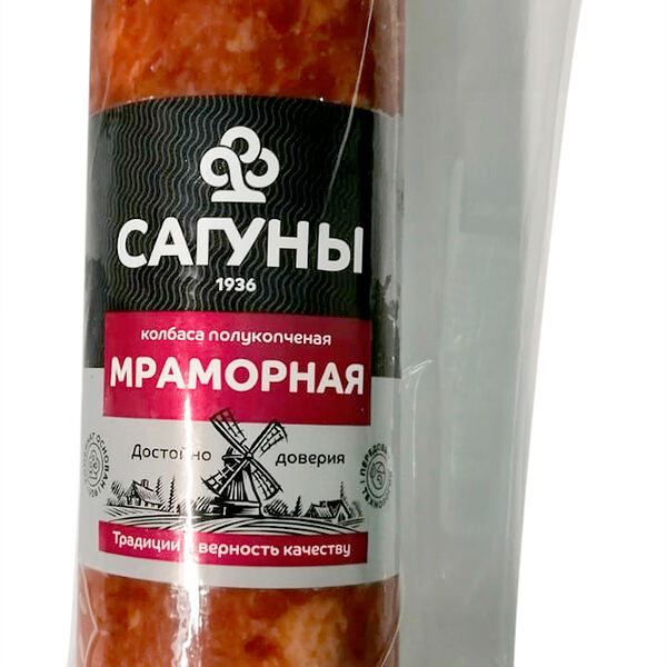 Колбаса Сагуны МК Мраморная полукопченая 