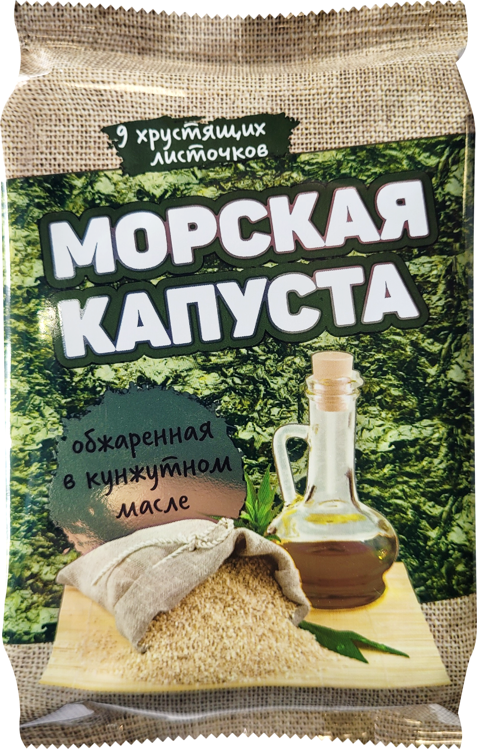 

Морская капуста сушеная ТЕНЕРА обжаренная в кунжутном масле, 4,5г