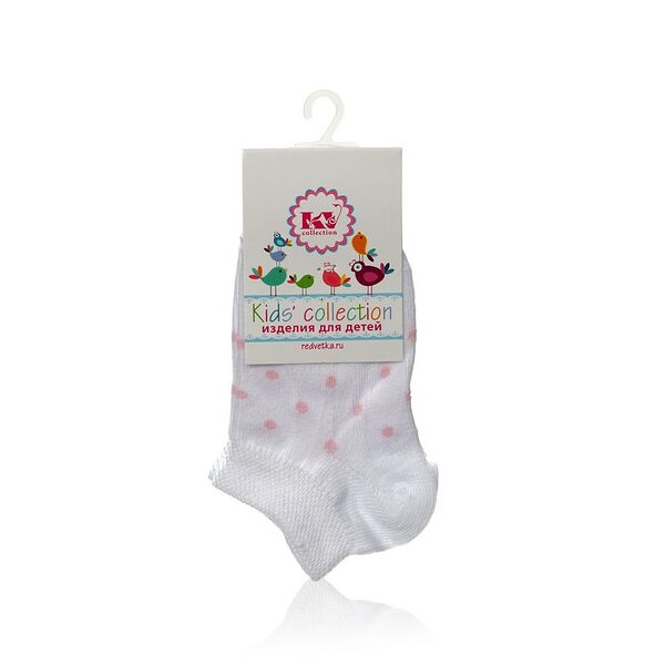 Детские носки Красная ветка Kids Collection с-1718 Белый р.12-14