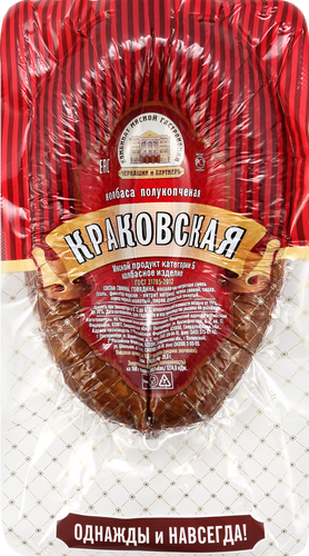

Колбаса полукопченая Черкашин и ПартнерЪ Краковская 390 г