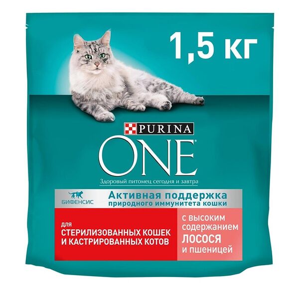 Сухой корм Purina ONE полнорационный для стерилизованных кошек и кастрированных котов, с высоким содержанием лосося, 1,5 кг