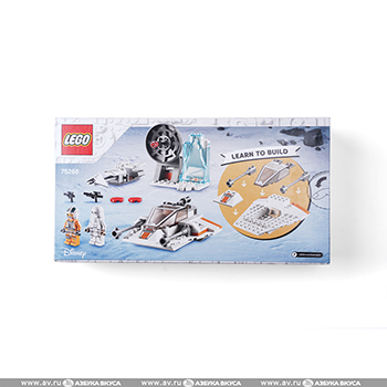 

Конструктор LEGO детский SW Снежный спидер, Чешская республика