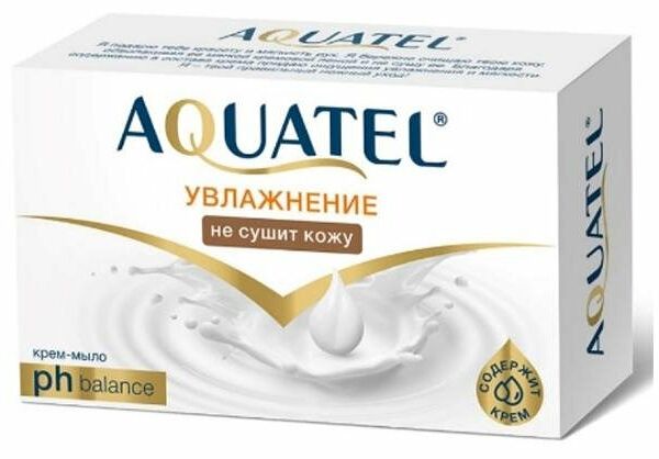 Крем-мыло Aquatel твердое классическое