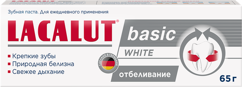 

Зубная паста Lacalut Basic White 65 г