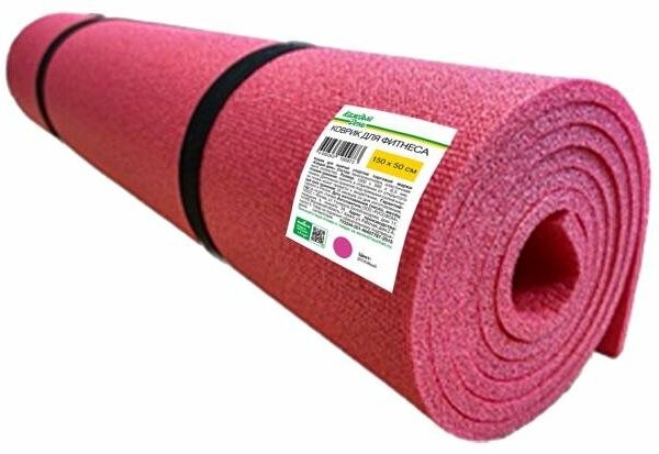 Коврик для фитнеса Каждый день розовый, 150х50 см