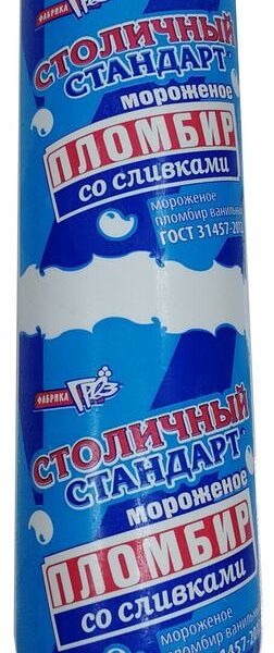Мороженое Фабрика грёз Столичный стандарт пломбир со сливками, полено