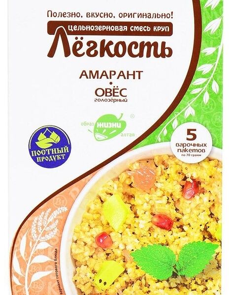 Смесь круп цельнозерновая Образ жизни Алтая Лёгкость амарант и овёс голозёрный в варочных пакетах, 5×70 г