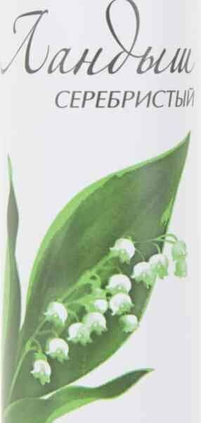 Дезодорант парфюмированный женский Новая заря Ландыш серебристый