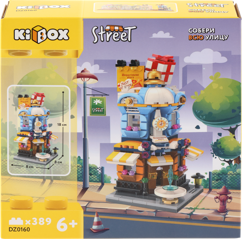 

Конструктор KIBOX Городские строения, дизайн в ассортименте, Арт. DZ0160