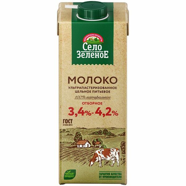 Молоко «Отборное» ультрапастеризованное 3.4-4.2%, «Село Зелёное»